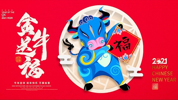 　廣州昊至泉集團(tuán)是國(guó)內(nèi)首家通過(guò)歐盟CE認(rèn)證及國(guó)內(nèi)ISO9001質(zhì)量管理體系認(rèn)證的企業(yè),是ＩＡＡＰＡ《國(guó)際游樂(lè)園協(xié)會(huì)》會(huì)員，《中國(guó)游藝機(jī)游樂(lè)園協(xié)會(huì)》會(huì)員．　會(huì)員，會(huì)員，榮獲國(guó)家專(zhuān)利十二項(xiàng)專(zhuān)利證書(shū)，并榮獲