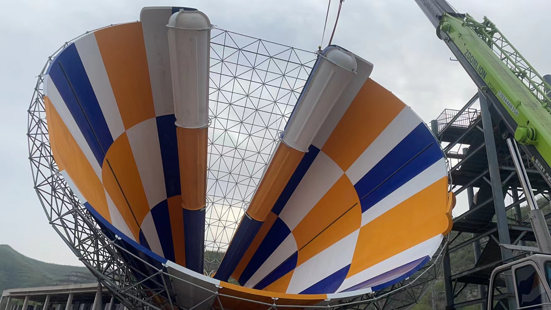 微信圖片_20230502112749.jpg 微信圖片_20230502112749.jpg